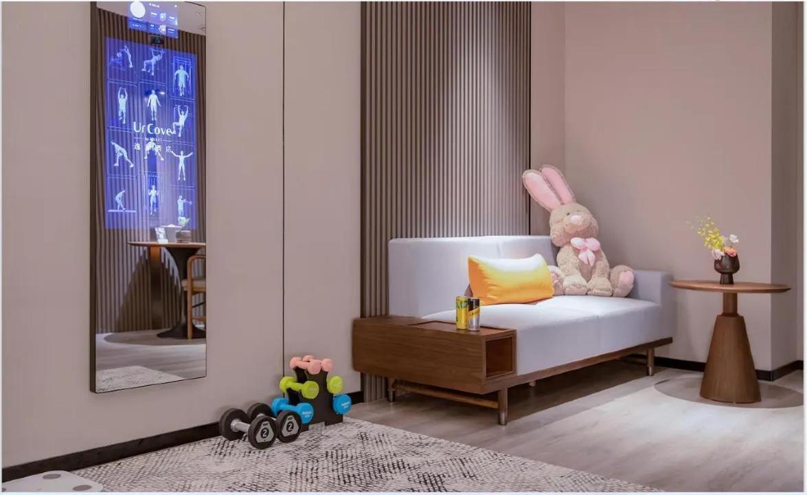 Urcove By Hyatt Futian Cbd Hotel Шънджън Екстериор снимка